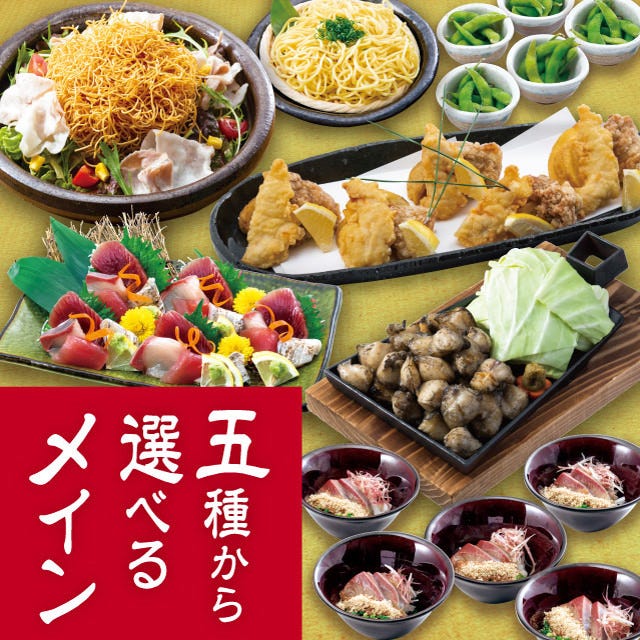 21年 最新グルメ 鳥取市にあるもつ鍋がおすすめのお店 レストラン カフェ 居酒屋のネット予約 鳥取版 21年 最新グルメ 鳥取市にあるもつ鍋がおすすめのお店 レストラン カフェ 居酒屋のネット予約 鳥取版
