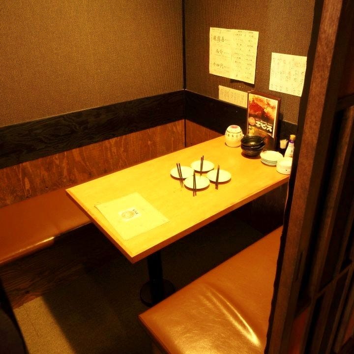 22年 最新グルメ なんくるないさー西八王子店 八王子 レストラン カフェ 居酒屋のネット予約 東京版 22年 最新グルメ なんくるないさー西八王子店 八王子 レストラン カフェ 居酒屋のネット予約 東京版