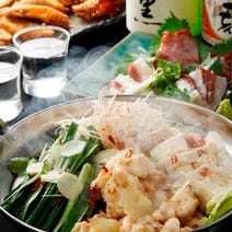 八王子 焼き鳥 3 000円以内 おすすめ人気レストラン ぐるなび 八王子 焼き鳥 3 000円以内 おすすめ人気レストラン ぐるなび