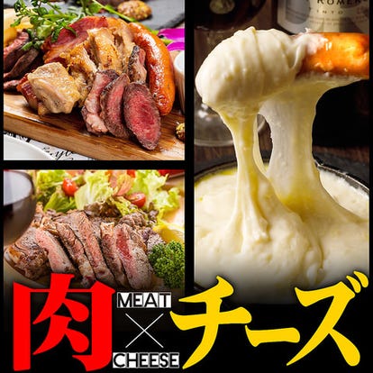 駅近グルメが見つかる 矢場町駅周辺の食事 ディナーでおすすめしたい人気レストラン ぐるなび