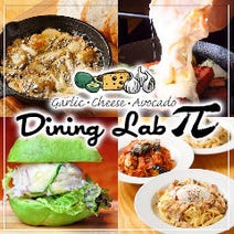 栃木県 ランチ ステーキ 1 000円以内 おすすめ人気レストラン ぐるなび 栃木県 ランチ ステーキ 1 000円以内 おすすめ人気レストラン ぐるなび