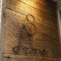 OTTO（オット）