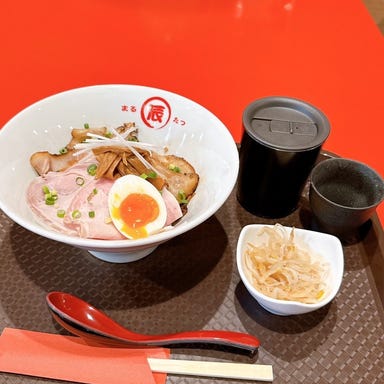 まるたつ 八王子_青森豚丼