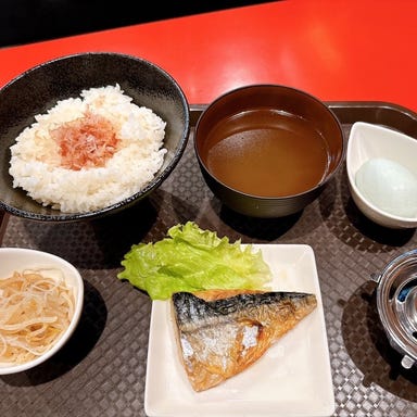 まるたつ 八王子_卵かけご飯セット(もやしナムル、焼き魚、スープ)付