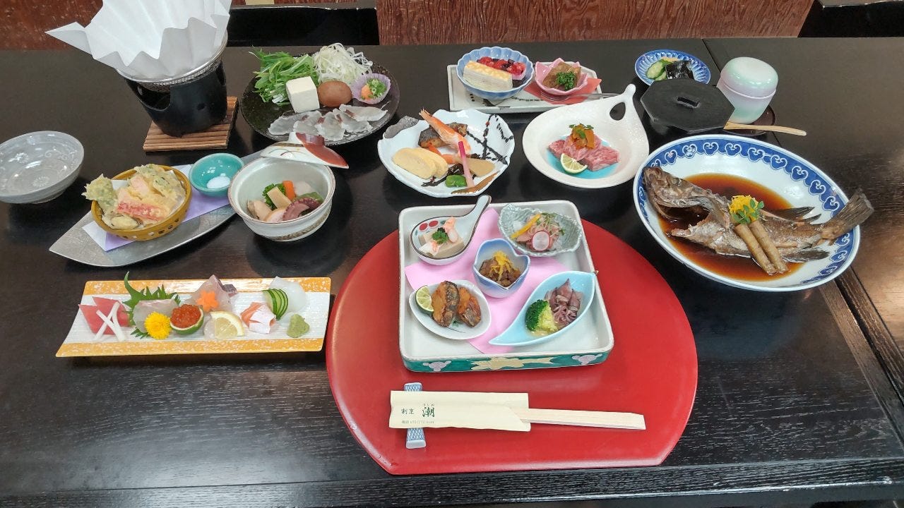 うしお