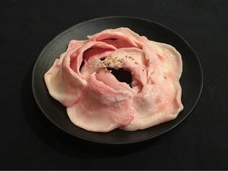 しちりんや 隼人店 メニュー 料理 ぐるなび