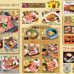 ランチメニュー新しくなりました！