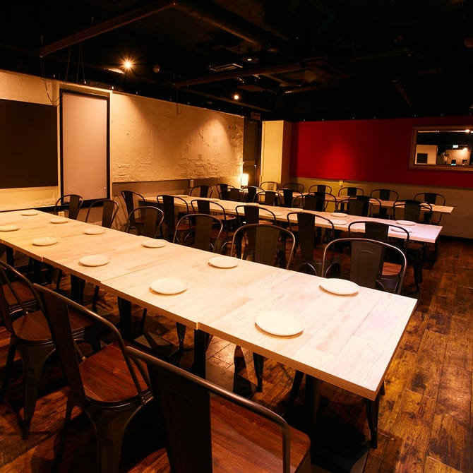 全170種食べ飲み放題 個室 和食 ビストロ 園蔵 大宮店 大宮 居酒屋 ぐるなび
