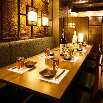 大宮 居酒屋 個室 3 000円以内 おすすめ人気レストラン ぐるなび 大宮 居酒屋 個室 3 000円以内 おすすめ人気レストラン ぐるなび