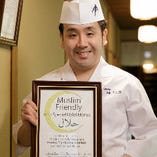「京都ハラール評議会」認証の「ムスリム・ハラール会席」を実現、精進料理・ベジタリアン・ビーガンメニューにも精通