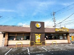 CoCo壱番屋 八日市春日町店