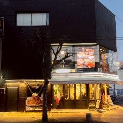 牛串専門店 くすのき