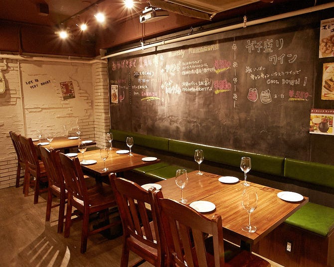 とある池袋のビストロ酒場 Bisrock 池袋 イタリアン イタリア料理 ぐるなび とある池袋のビストロ酒場 Bisrock 池袋 イタリアン イタリア料理 ぐるなび