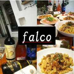 イタリア料理 falco