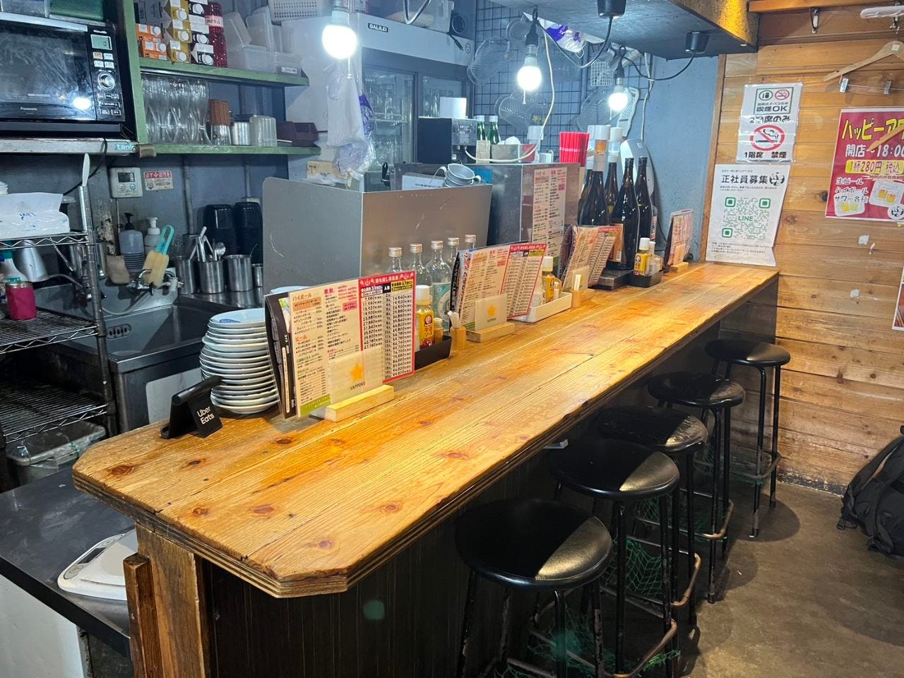 串 屋 横丁 浅草橋 2 号 店