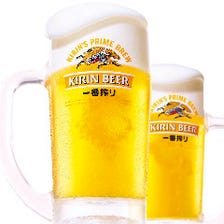生ビール毎日390円！！