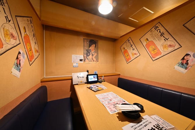 刺身居酒屋 なか善 苫小牧 居酒屋 ぐるなび 刺身居酒屋 なか善 苫小牧 居酒屋 ぐるなび