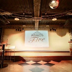 event museum Five