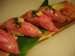 びいどろ