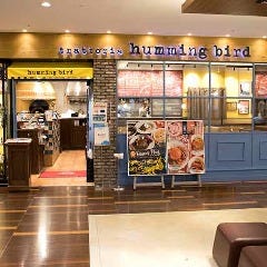 ハミングバード長町店