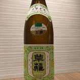 草薙　くさなぎ　日本酒