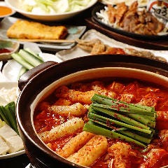 赤から 溝の口店