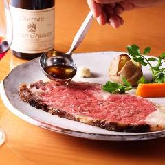 ローストビーフの店 鎌倉山 本店