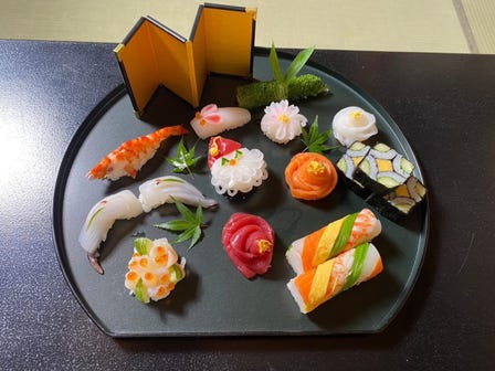 Kyoto Sushi Matsuhiro