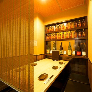 居酒屋 Hisagoya  店内の画像