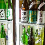【期間限定】京都・島根日本酒祭りフェアー実施中！！！