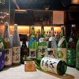 【西北随一の品揃え】
日本酒を極める方にも、これから始めたい方にもはじめの一歩がここにあります！
