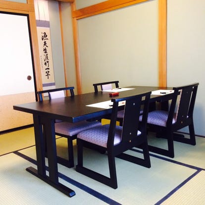 美味しいお店が見つかる ひたちなか 勝田の食事 ディナーでおすすめしたい人気レストラン ぐるなび