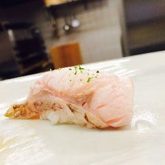 鮨処 花ひろ