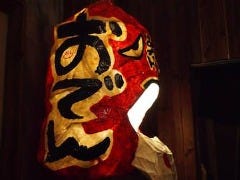 おでん酒場 あっかんべー