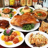 今宵は仲間同士と贅沢な中華の宴をお楽しみください！