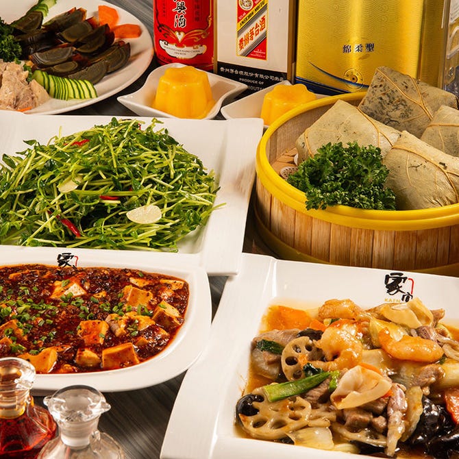 24時間中華食べ放題 三宝粥店 池袋本店 池袋 中華料理 ぐるなび