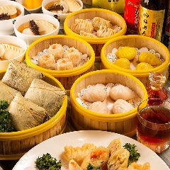 24時間中華食べ放題 三宝粥店 池袋本店 メニュー 香港飲茶 点心 ぐるなび