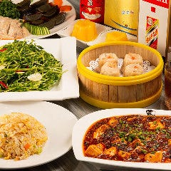 24時間中華食べ放題 三宝粥店 池袋本店 池袋 中華料理 ぐるなび