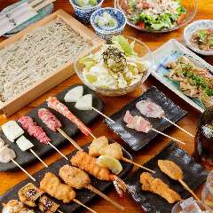 串カツと貝だしおでん 串揚げ酒場 かわの屋 梅田堂山店