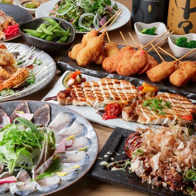 大衆酒場 大三元 ふくまる通り店_福島エリアでご宴会なら大三元へ!