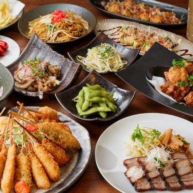 大衆酒場 大三元 ふくまる通り店_2025年11月にニューオープン!