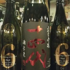 大将が日々厳選して仕入れる日本酒◎