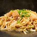 ダシ醤油の焼そば（当店オリジナル出汁醤油使用）