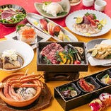 青森郷土料理は当店でお楽しみください