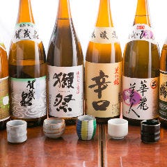 広島炉端居酒屋 陣太鼓