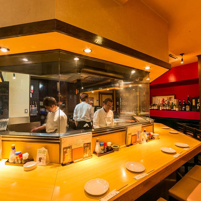 四季の里 朝霞台店 朝霞 居酒屋 ぐるなび 四季の里 朝霞台店 朝霞 居酒屋 ぐるなび