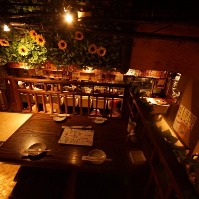 居酒屋いくなら俺んち来い 梅田店 東通り 堂山 居酒屋 ぐるなび