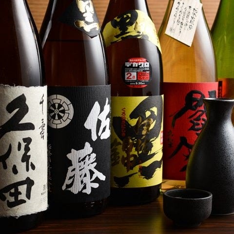 厳選地酒と焼酎をおたのしみください