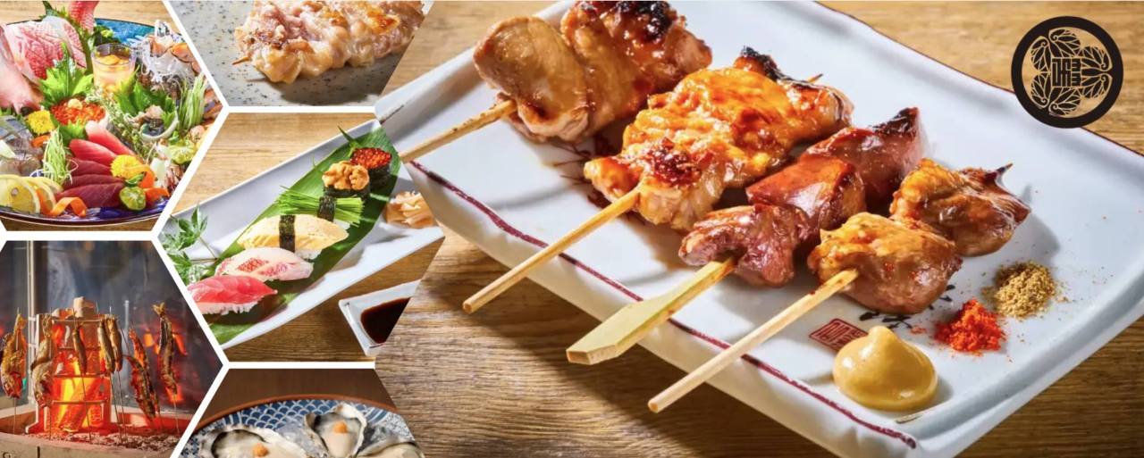 串と寿司 炉端居酒屋 笑軍 国際通り店