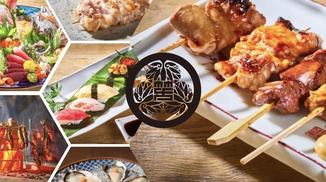 串と寿司 炉端居酒屋 笑軍 国際通り店（那覇/居酒屋） - 楽天ぐるなび